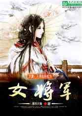 佐迪亚克斯之子
